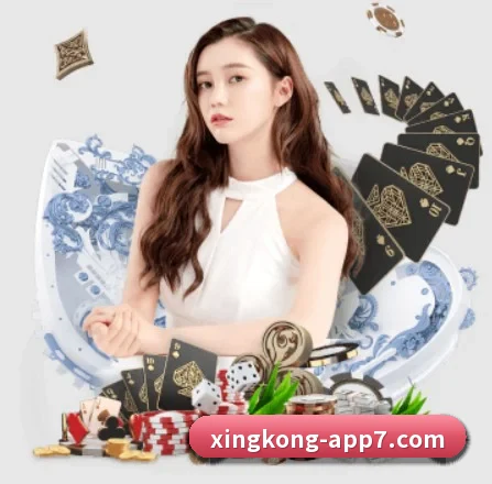 星空APP APP 界面