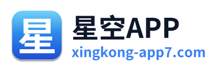 星空APP Logo